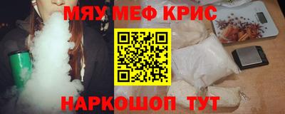 марихуана Ликино-Дулёво