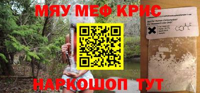 Альфа ПВП Ливны