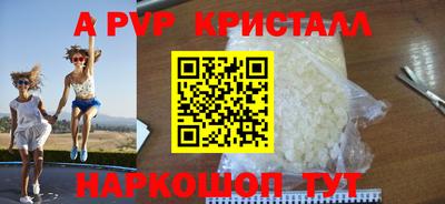 марихуана Ликино-Дулёво