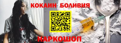 мефедрон мука Лесосибирск