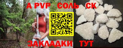 мефедрон мука Лесосибирск