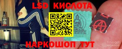 мефедрон мука Лесосибирск