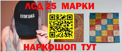 мефедрон мука Лесосибирск
