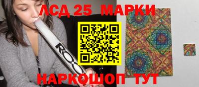 мефедрон мука Лесосибирск