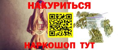 мефедрон мука Лесосибирск