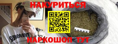 мефедрон мука Лесосибирск