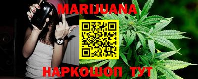 мефедрон мука Лесосибирск