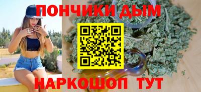 мефедрон мука Лесосибирск