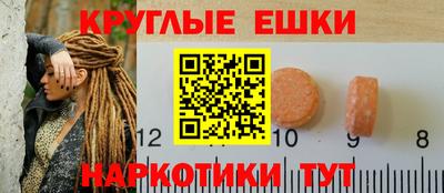 марихуана Ликино-Дулёво