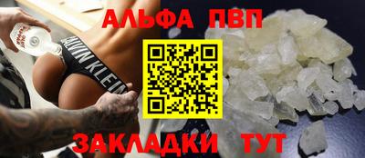 мефедрон мука Лесосибирск