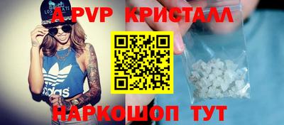 мефедрон мука Лесосибирск
