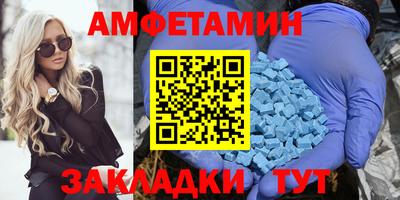 мефедрон мука Лесосибирск