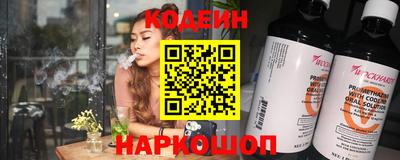 Альфа ПВП Ливны