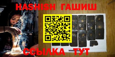 Альфа ПВП Ливны