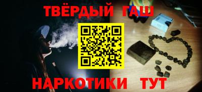 Альфа ПВП Ливны