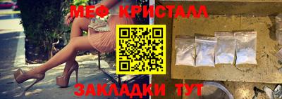 Альфа ПВП Ливны