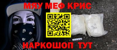 марихуана Ликино-Дулёво