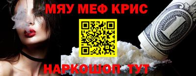 марихуана Ликино-Дулёво